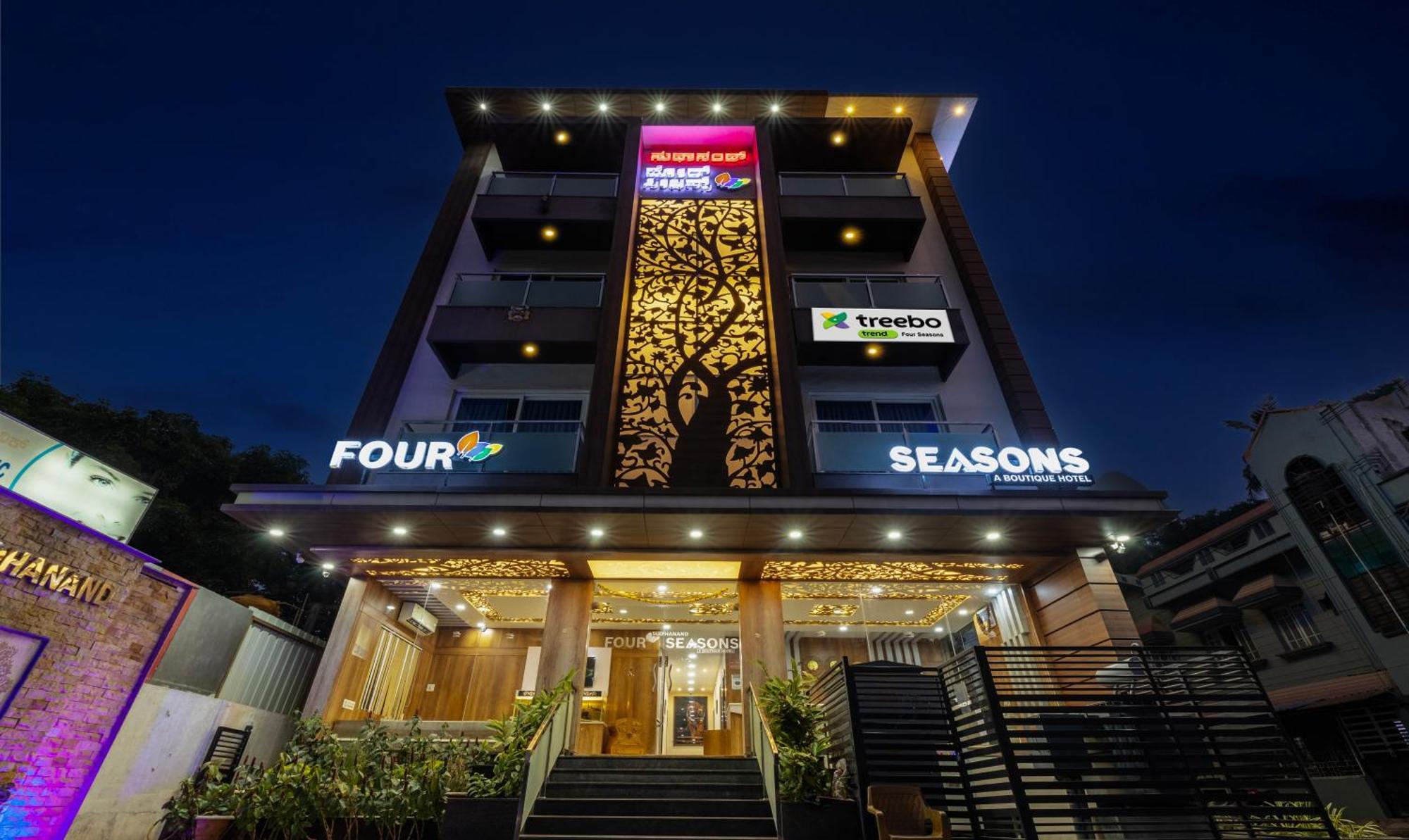 Treebo Four Seasons Hotel Mysore Exterior foto