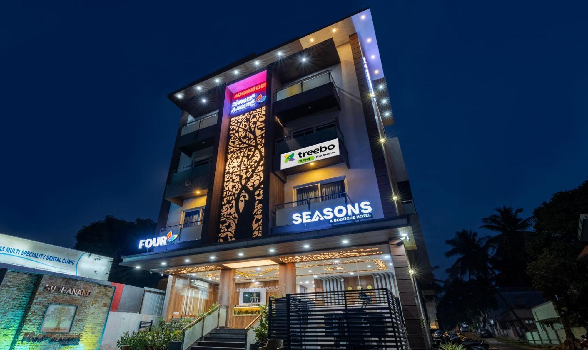 Treebo Four Seasons Hotel Mysore Exterior foto